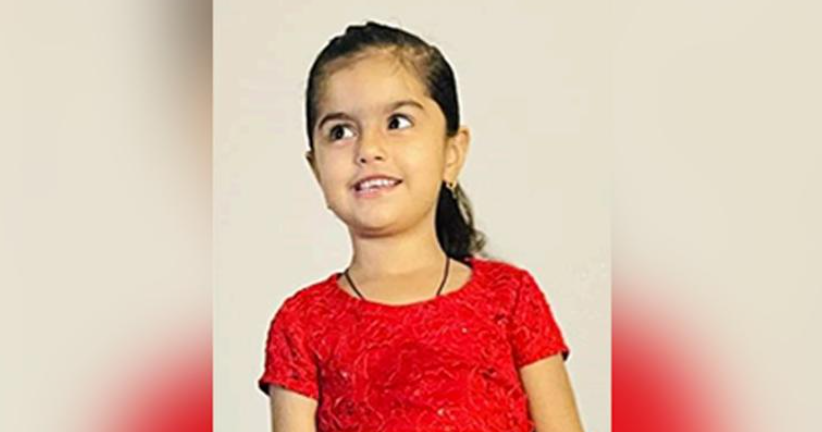 $250,000 reward offered in search for missing 4-year-old who disappeared from a San Antonio playground